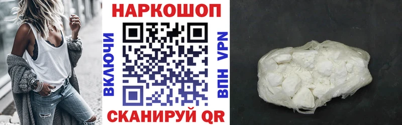 ГАШ Урень