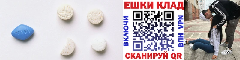 Экстази VHQ  Урень 