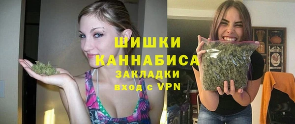 СК Лабытнанги