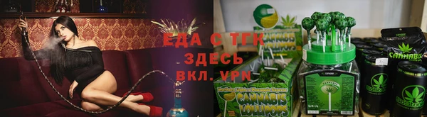 СК Лабытнанги
