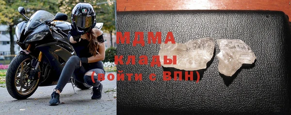 СК Лабытнанги