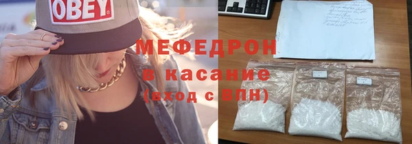бутират Лагань