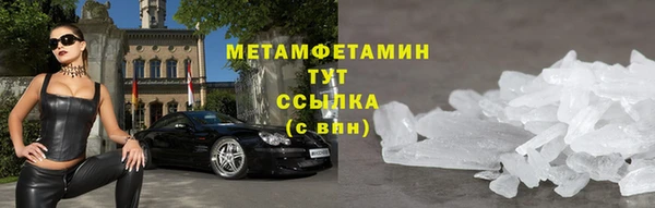 СК Лабытнанги