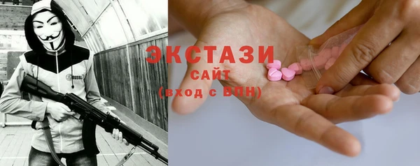 гашик Ладушкин
