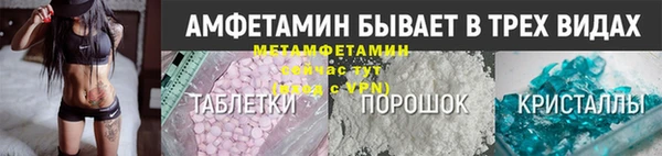 гашик Ладушкин