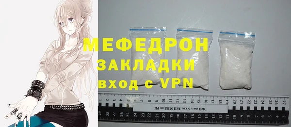 бутират Лагань