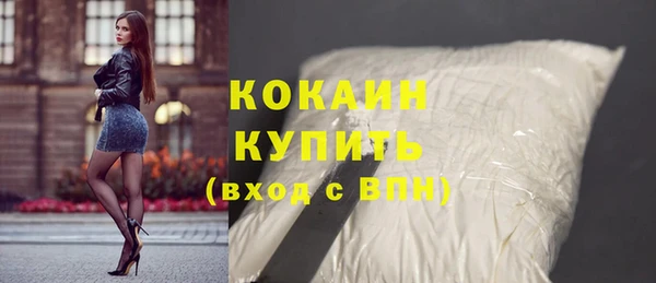 бутират Лагань