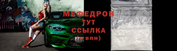 гашик Ладушкин