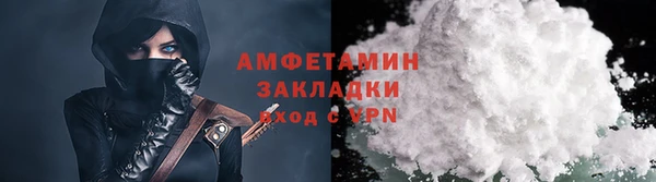 бутират Лагань