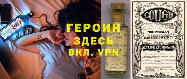 СК Лабытнанги