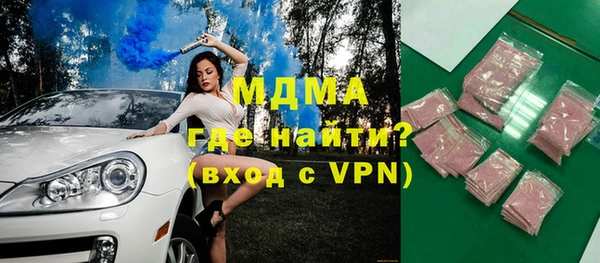 СК Лабытнанги