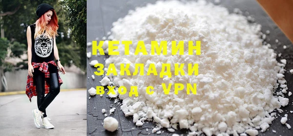 СК Лабытнанги