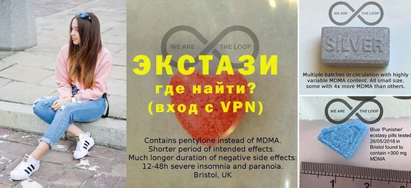 гашик Ладушкин