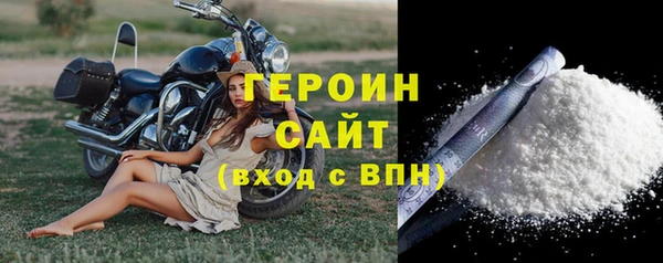 бутират Лагань