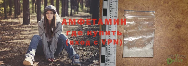 СК Лабытнанги