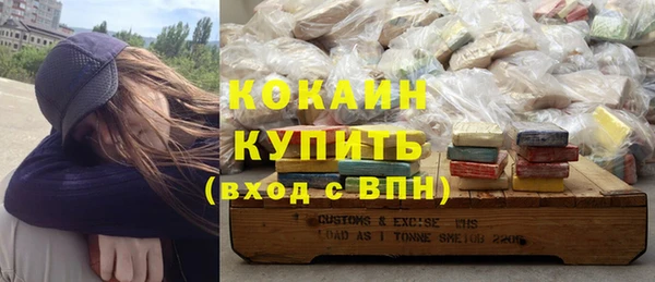 бутират Лагань