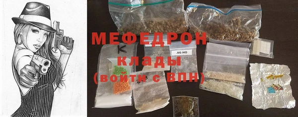 СК Лабытнанги