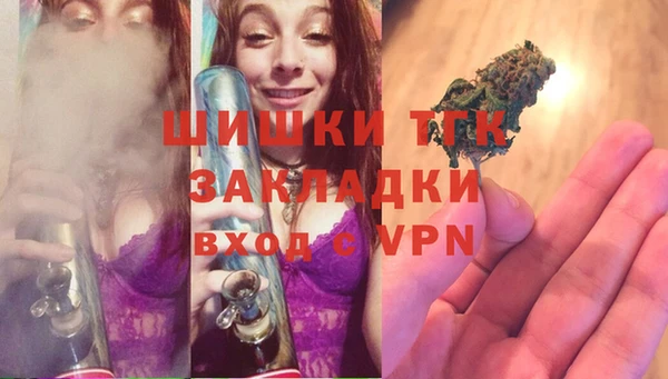 СК Лабытнанги