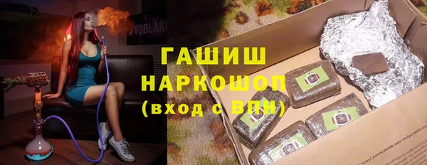 СК Лабытнанги