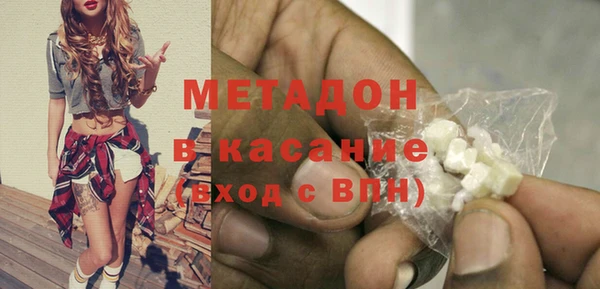 СК Лабытнанги