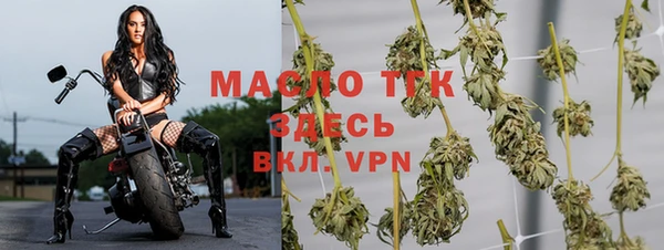 MDMA Аксай