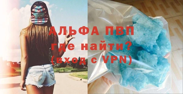 СК Лабытнанги